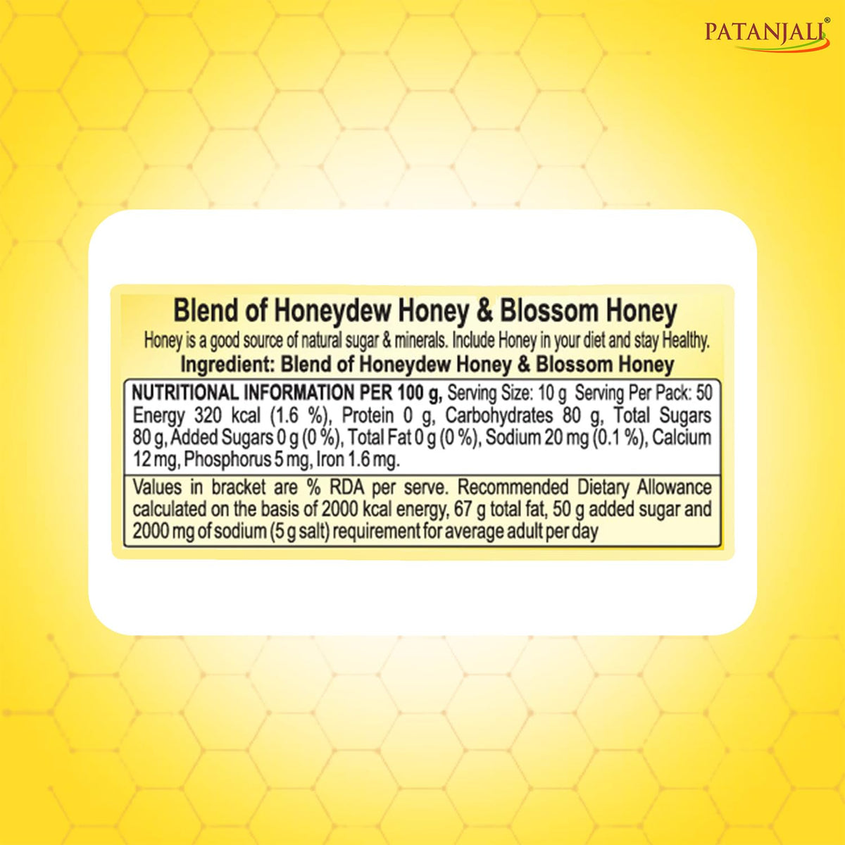 Patanjali Honey, 1kg Food Care INDIA