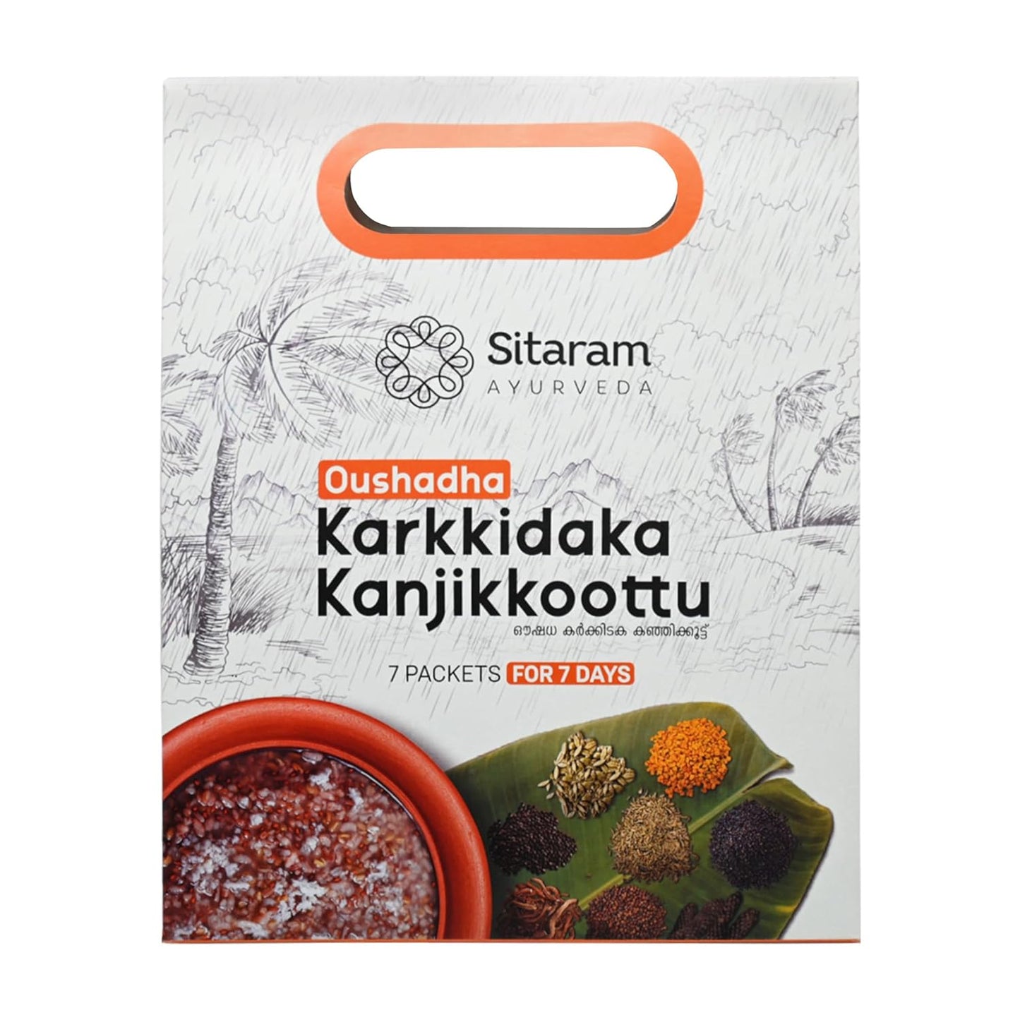 Sitaram Ayurveda Oushadha Karkkidaka Kanji Food Care
