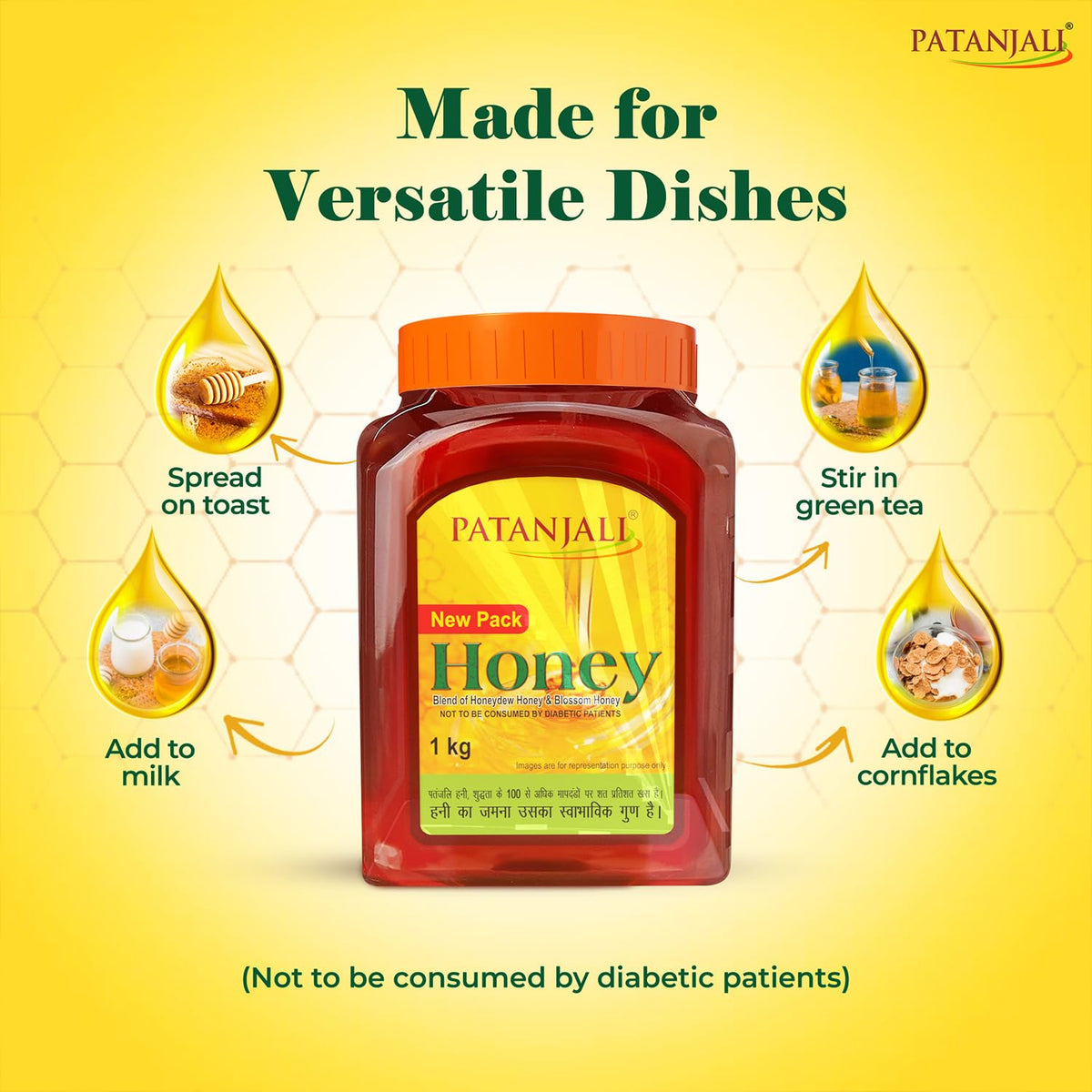 Patanjali Honey, 1kg Food Care INDIA