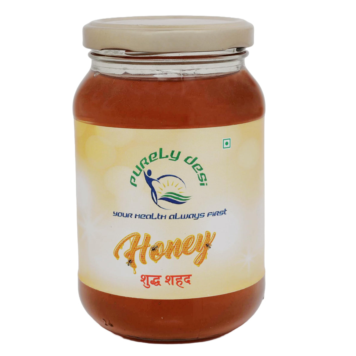 Purely Desi® 1.5Kg Food Care INDIA