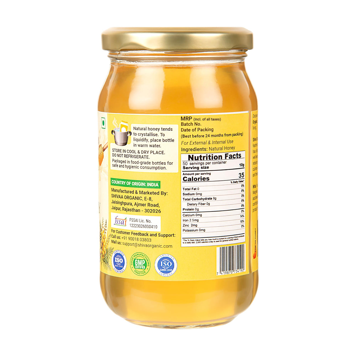 Shiva Organic Kashmiri Acacia Honey - 500g Food Care INDIA