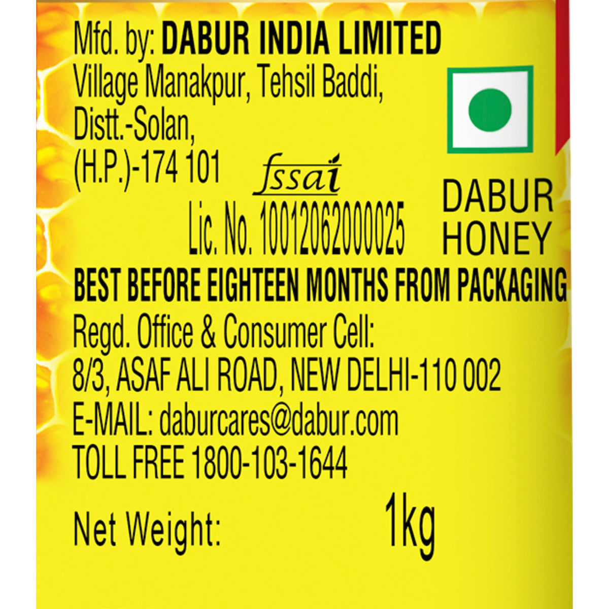 Dabur Honey - 1kg Food Care INDIA