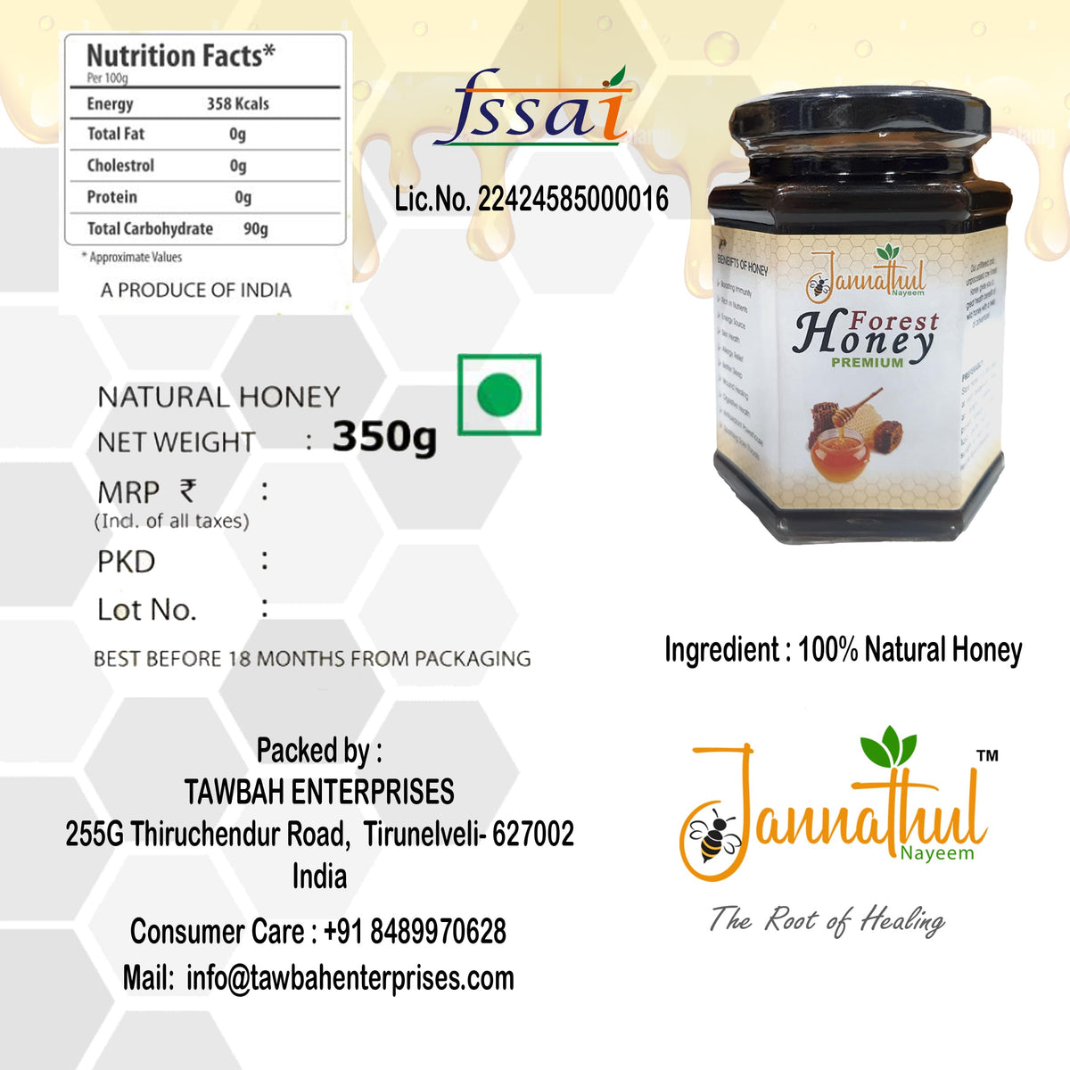 Jannathul Nayeem Pure Organic Forest Honey Food Care INDIA