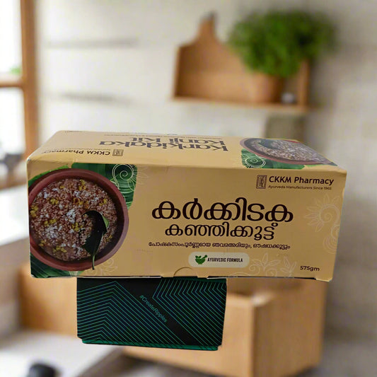 karkidaka