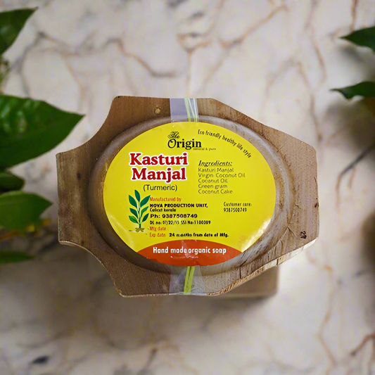 Kasthuri-Manjal