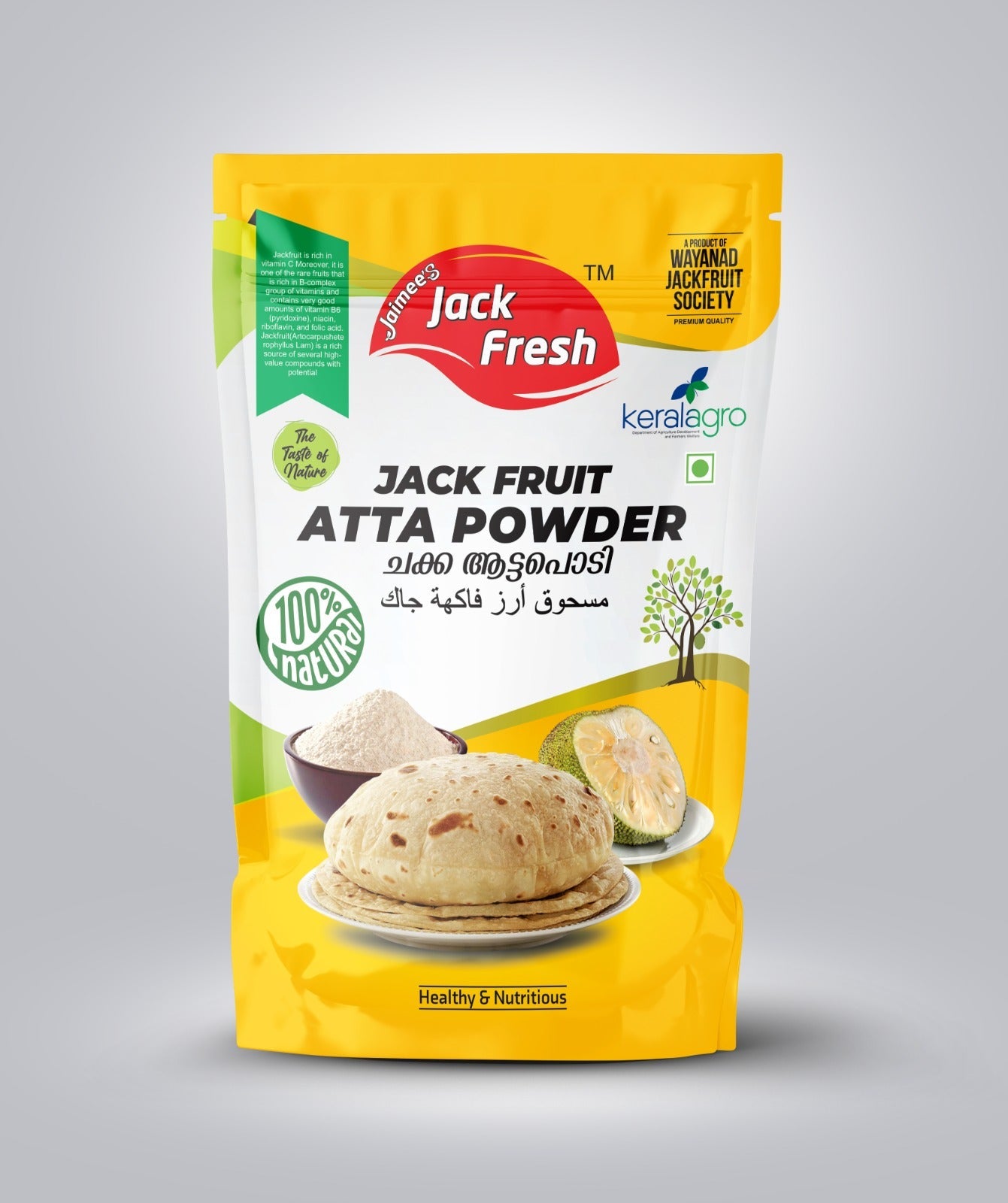 Jack Fruit Atta Powder 400gm Jaimees Jack Fresh