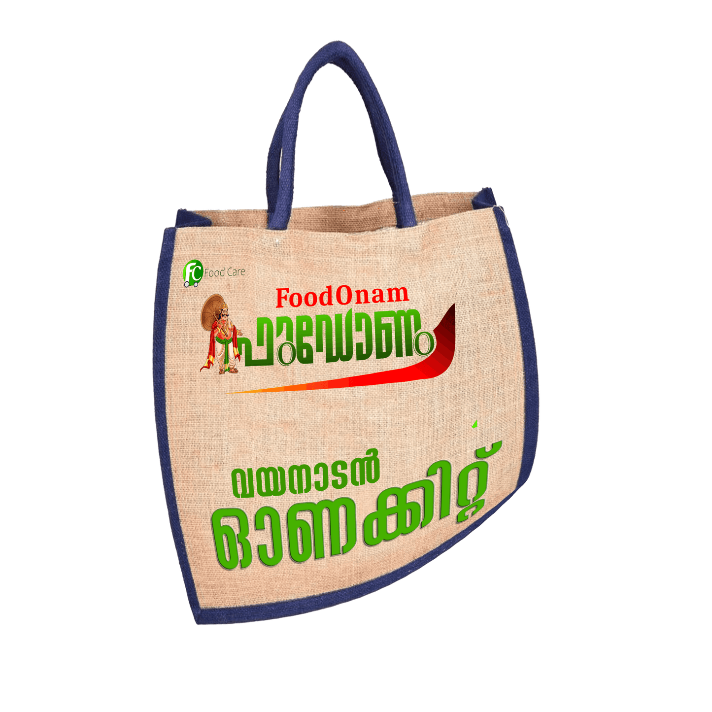 Onakit Treditional 5 kg Bag Food Care INDIA