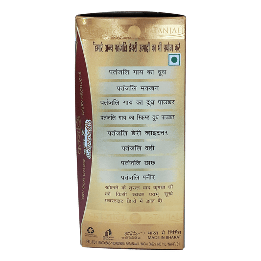 Patanjali Cow Ghee