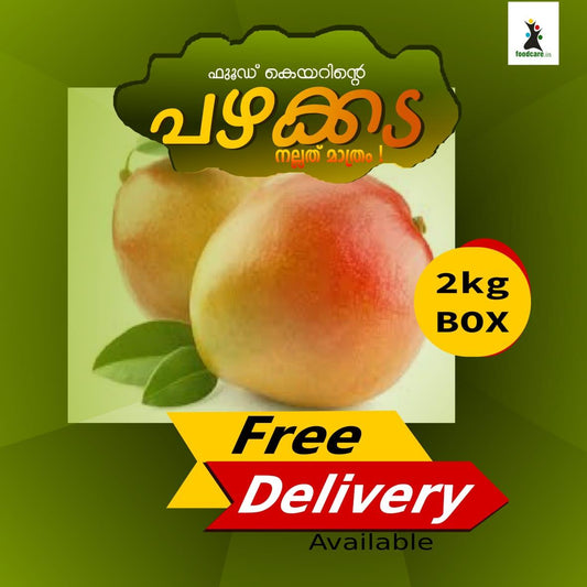 Neelam Mango 1-10.Kg Pack - Food Care INDIA