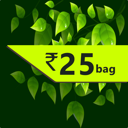 Spices bag-Anise seed- Rs. 25