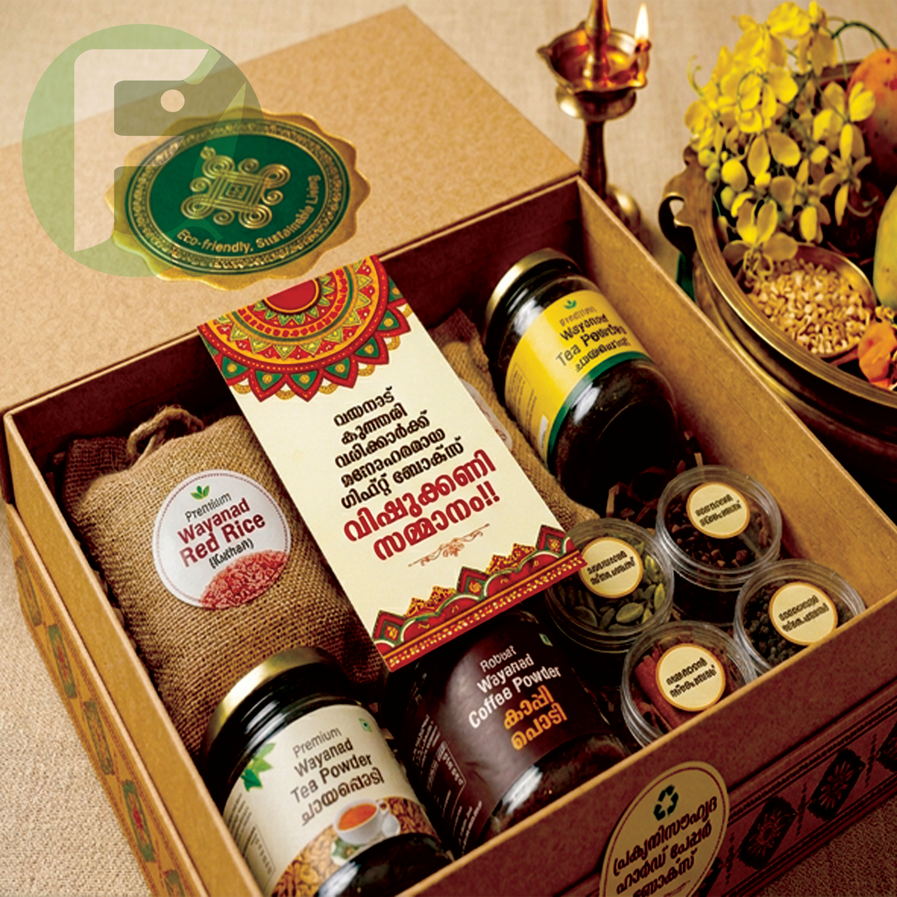 Vishu Kani Gift Pack Food Care INDIA