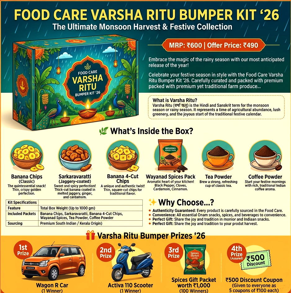 Food Care Varsha Ritu Bumper Kit 26 FPO DIRECT