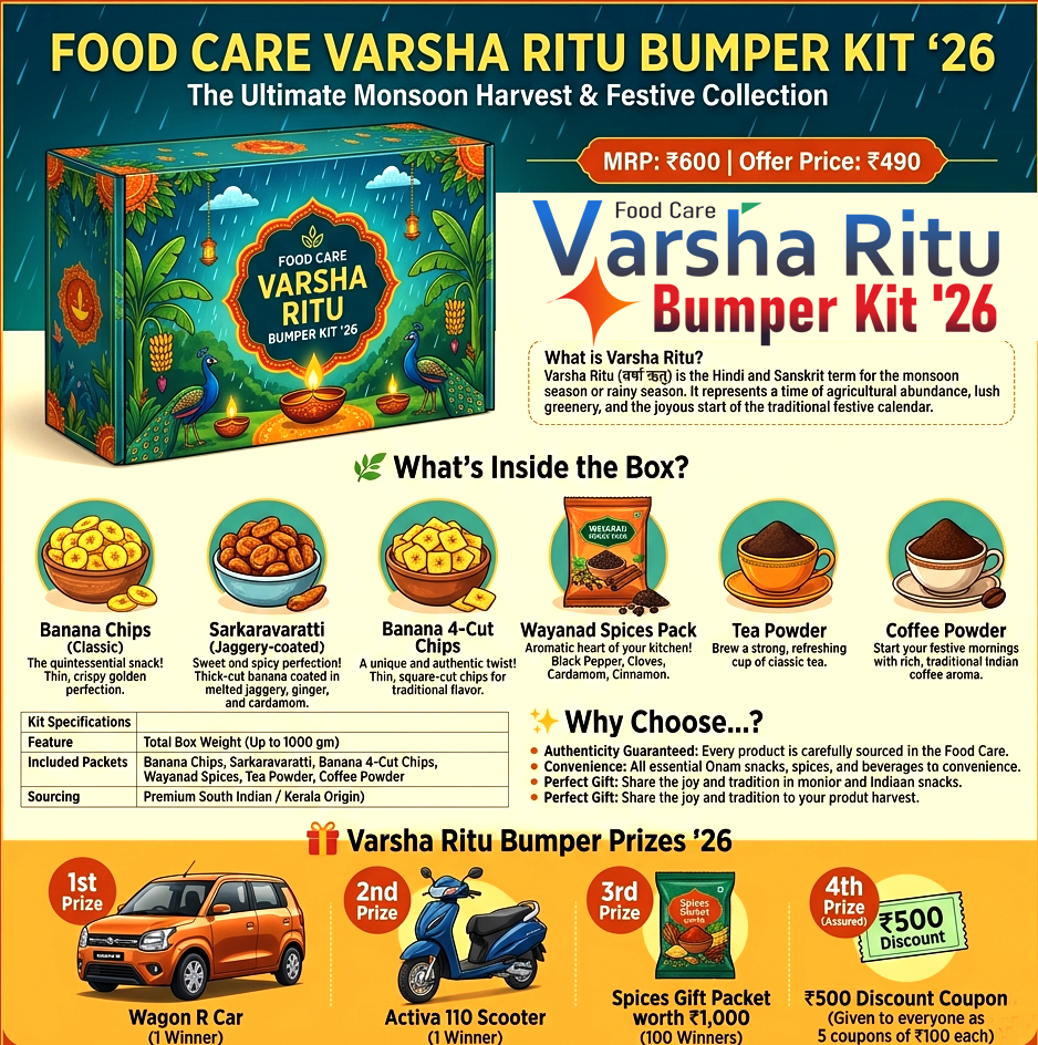 Food Care Varsha Ritu Bumper Kit 26 FPO DIRECT