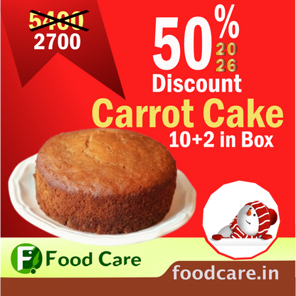 Kerala Special Carrot Cake 10+2 free in Pack