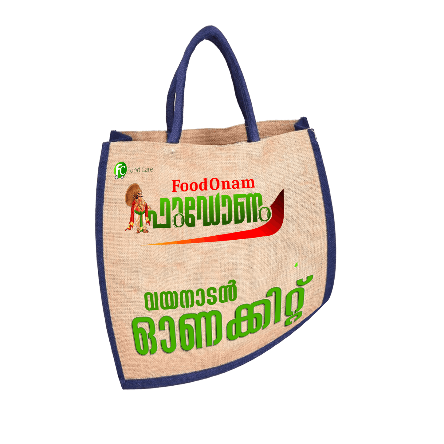 Onakit Treditional 5 kg Bag