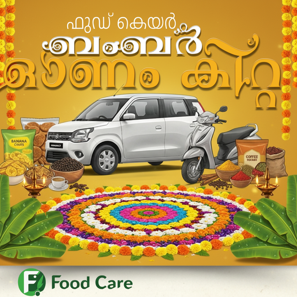 Food Care Onam Bumper Kit '26 FPO DIRECT