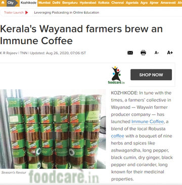 Immune coffee - 100 gm Pack - Food Care INDIA